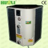 Swimming pool heat pump(HLLS-21)