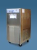 TK938 ice cream machine with good quality