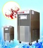 TK968 TK series Soft ice cream making machine--THAKON