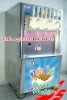 TML ice cream machine,hotel&restaurant