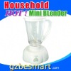 TP-207A glass jar blender