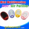 TP2068 Multifunction Air Purifier ozone anion air purifier