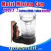 TP208 Multi mixing cup plastic tea coffee cups