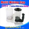 TP208 handle glass cup mug