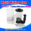 TP208 plastic mug cup