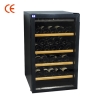 TT-BC230B CE Approval Computeried Wine Cooler