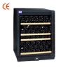 TT-BC231B CE Approval Computeried  Wine Cooler