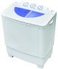 TWIN TUB WASHING MACHINE