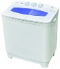 TWIN TUB WASHING MACHINE