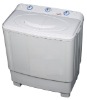 TWIN TUB WASHING MACHINE