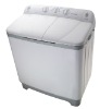 TWIN TUB WASHING MACHINE