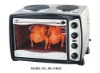 Table Grill Oven >> 35L series >> Electrical Oven HKHK-35RCD