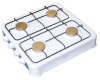 Table gas cooker (JK-004HA)