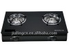 Table gas cookers 2 burners YF-700-12C