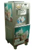 Table style Ice Cream machine (BQJ-932)