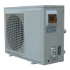 Tankless heat pump water heater