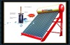 Terrific Integrative Pressurized Solar Water Heater(225L)