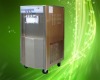 Thakon Hard ice cream machine-TK series