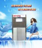 Thakon ice cream machine/soft ice cream machine