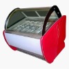 Thakon refrigerated displaycase--B2-16 in high quality and low price