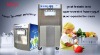 Thakon soft ice cream maker /yogurt ice cream machine