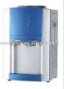 The blue mini desktop water dispenser (DY030 tabletop)