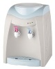 The singfun  white mini hot water  dispenser DY835