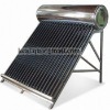 The vacuum tube solar water heater