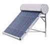 Thermo-siphon Solar Water Heater (with CE  )