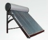 Thermo tank solar water heater   Keymark CE