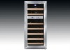 Thermoelectric Wine Cooler SC-21A