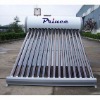Thermosiphon solar water heating system