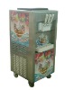 Three color Ice Cream machine (BQJ-818)