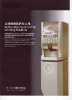 Top Quality Automatic 12 Hot Drinks Espresso Vending Coffee Machine