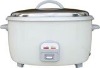 Traditional Rice cooker