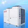 Trinity Air Source Heat Pump MD100D