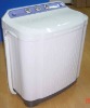 Twin-tub Washing Machine B9500 (9.5KG)