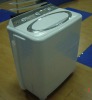 Twin-tub Washing MachineB7200-18A (7.2KG)