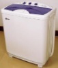 Twin tub washing machine