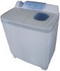 Twin tub washing machine