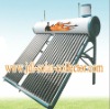 Two inner tanks solar water heater