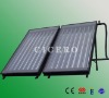 U Pipe Solar Collector