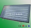 U Type Solar Water Heater