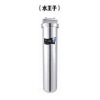 UF  stainless steel 4 stage water purifier