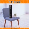 USB mini tower rechargeable fan TZ-USB380C DC motor ceiling fan