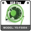 USB personal Fan