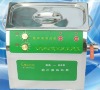 Ultrasonic machine for PCB/Ultrasonic Cleaner/Ultrasonic washing machine BG-03C