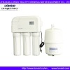 Undersink RO water purifier (RO-50C)