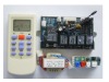 Universal Air Conditioner Control System(U02B)