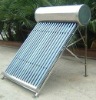 Unpressure Solar Collector